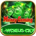 2011 world cup VIP Pro v3.0.0