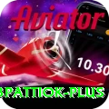 3pattiok Max Pro vv2.5.5
