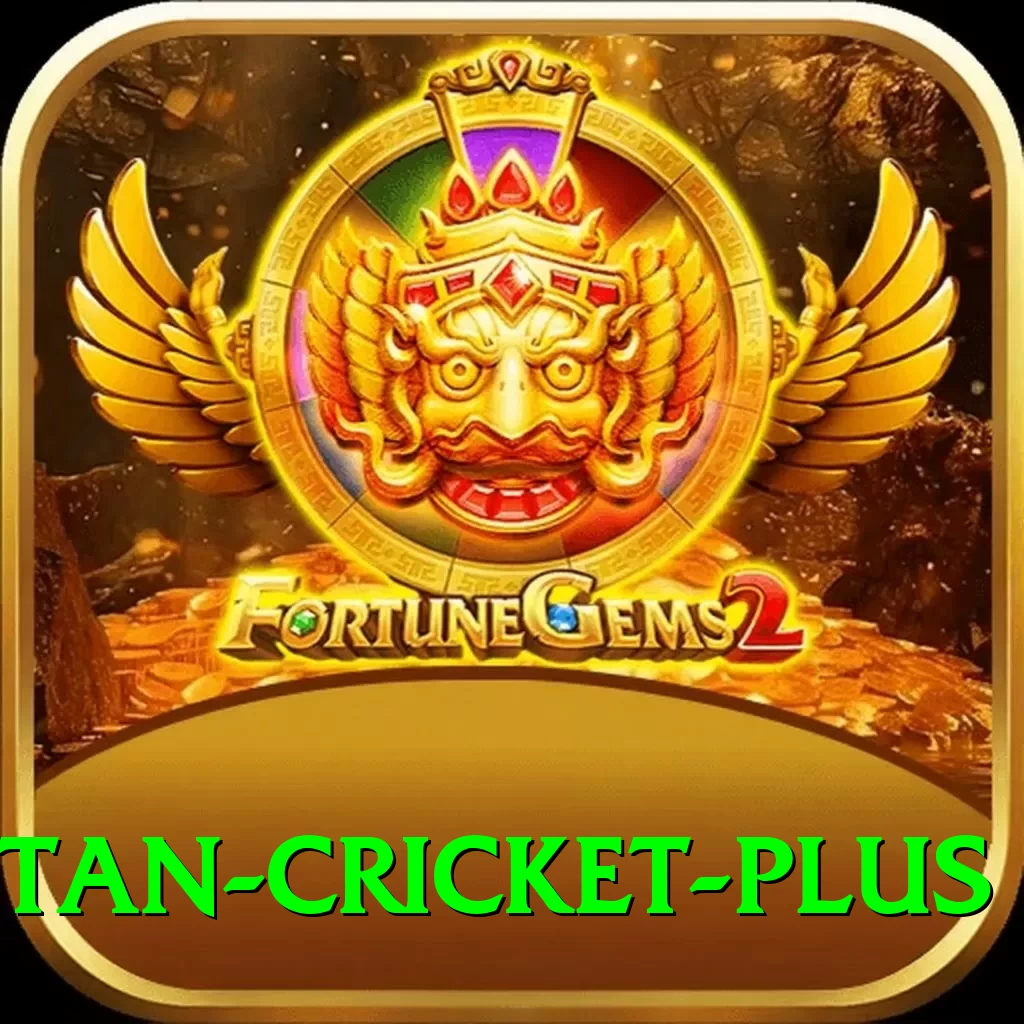 afghanistan cricket Game Gold v5.2.4 - 2
