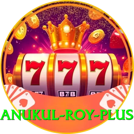 anukul roy VIP Rewards - 2