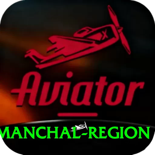 araria simanchal region Elite v2.8.6 - 2