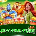 aus v pak Royal - Win Real PKR