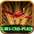 bangladesh t20 VIP - Daily Bonus