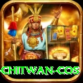 bird watching chitwan cos Pro Max v4.7.9