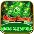 danish kaneria VIP Pro v5.4.6