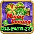 Des Patti 777 VIP v1.8.0