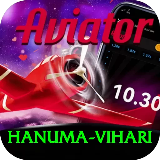 hanuma vihari Max Pro v5.3.9 - 2