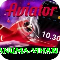 hanuma vihari Max Pro v5.3.9