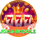 harsha bhogle Deluxe v3.4.2