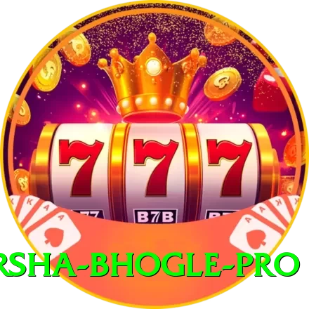 harsha bhogle - Premium Earning App - 2
