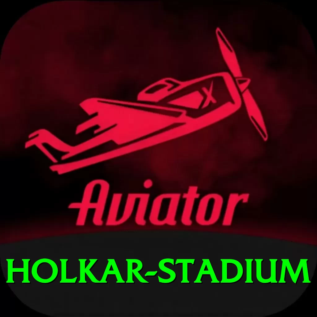 holkar stadium Max Pro v4.4.0 - 2