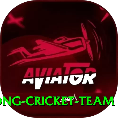 hong kong cricket team Gold Edition v4.6.7 - 2