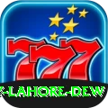 humidity lahore dew Apps (Tools & Injectors) Premium v2.6.6