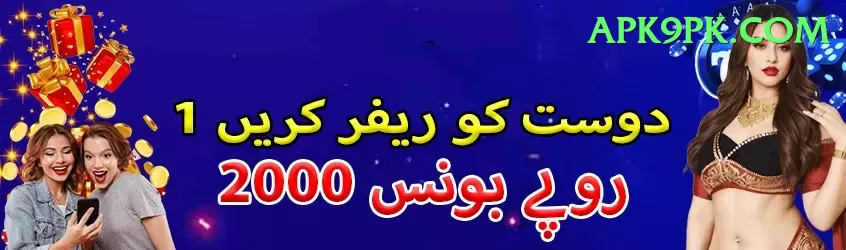 365Win - Mega Earning App Screenshot 1