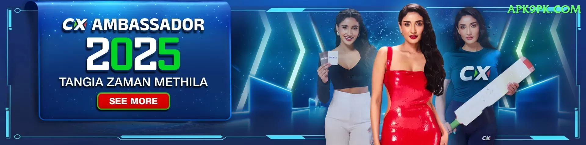 666w Plus Pakistan Screenshot 1