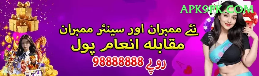 jalwa99 Games (Casino & Earning) Turbo v4.0.5 Screenshot 1