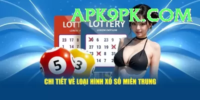 lottery result lottery result PK Royal Screenshot 2 - 4