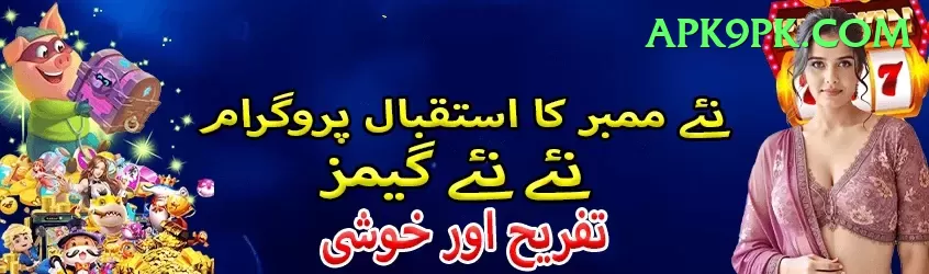 mansoor ali khan pataudi VIP Pro v2.7.6 Screenshot 1