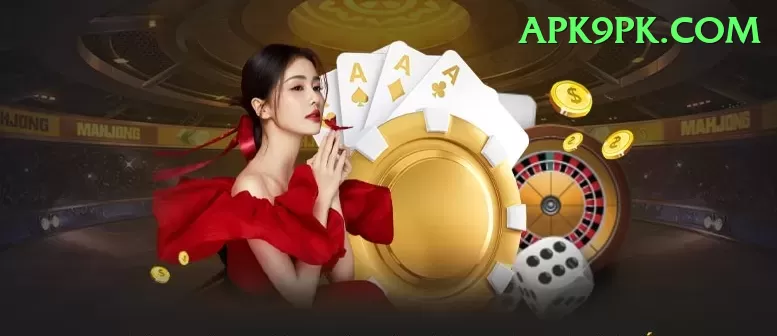 no deposit bonus casino apk pk VIP v4.0.4 Screenshot 1
