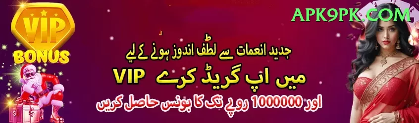 ramesh powar Casino Official v3.6.1 Screenshot 1