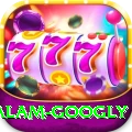 intikhab alam googly VIP Edition v1.4.0