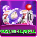 lumbini mayadevi temple VIP Pro v3.3.3