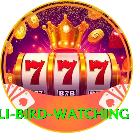 nathia gali bird watching Elite Pro v3.2.3 - 2