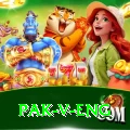 pak v eng Premium Plus v4.6.7