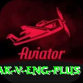 pak v eng Gaming Deluxe v5.0.5