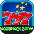 PakDhan Pakistan Prime v4.8.9