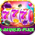 rehan ahmed - VIP Plus