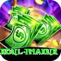 shardul thakur Turbo Pro v4.8.3